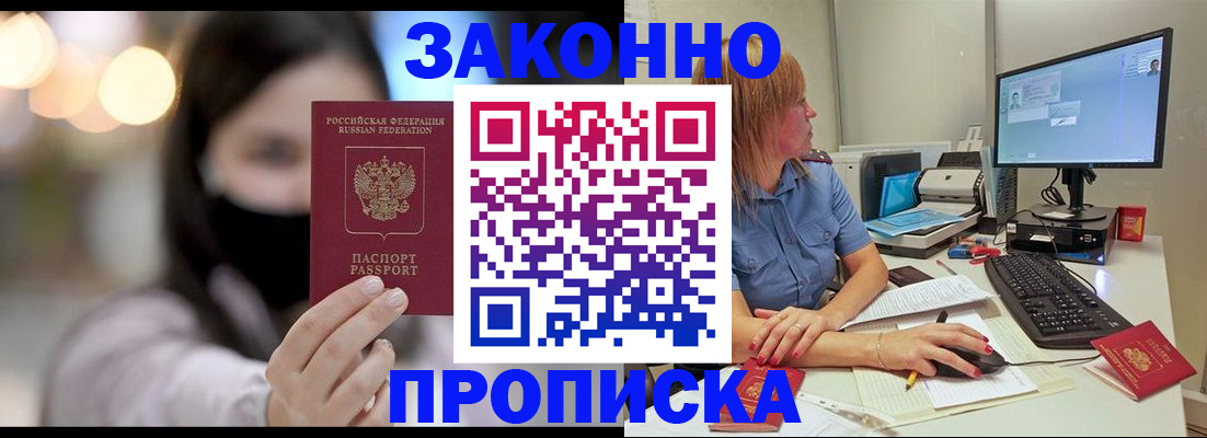 форма 3 в Луховицах
