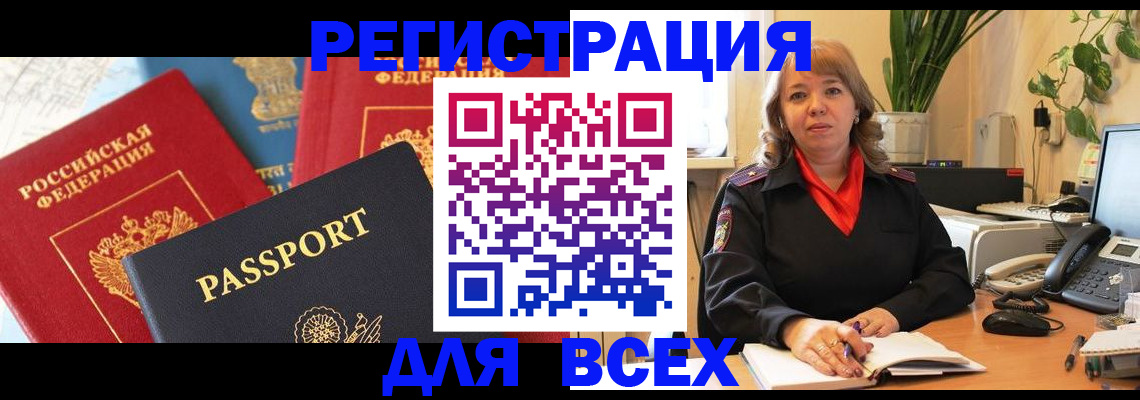 форма 3 в Луховицах